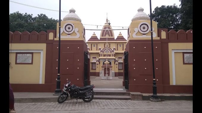 mathura - birla dharamshala